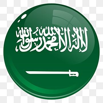 Arabic
